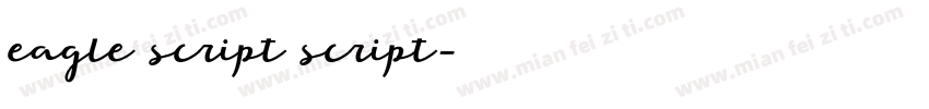 eagle script script字体转换